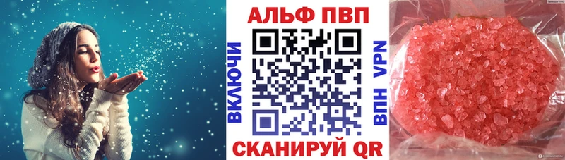 A PVP СК  Купить  Всеволожск 