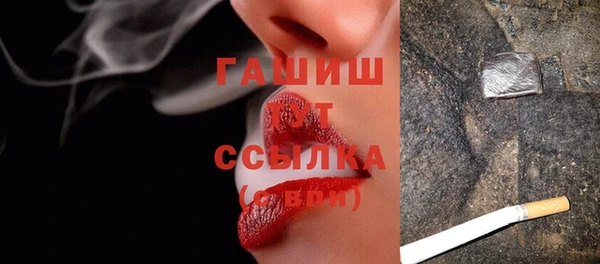дурь Алзамай