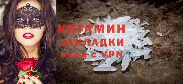 каннабис Липки