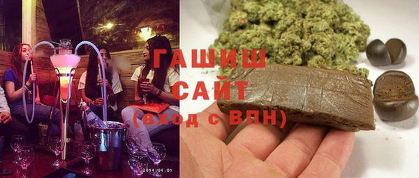 шишки Алексин