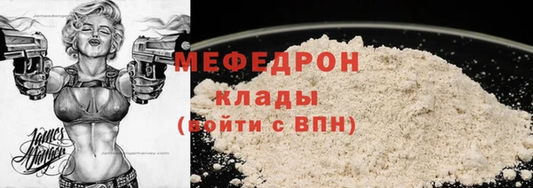 каннабис Липки