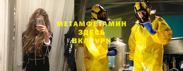 ГАЛЛЮЦИНОГЕННЫЕ ГРИБЫ Лихославль