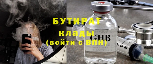 дурь Алзамай