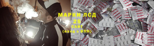 дурь Алзамай
