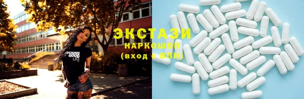 шишки Алексин